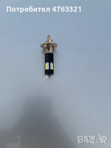 Лед крушки H1, снимка 2 - Аксесоари и консумативи - 53815173