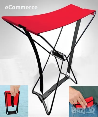 Сгъваемо джобно столче A m a z i n g pocket chair;Размери: 30 см * 18 см * 30 см; Товароносимост: до, снимка 3 - Столове - 49117357