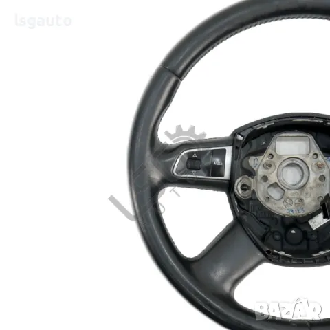 Волан AUDI A4 (B8) 2008-2015 ID: 136875, снимка 5 - Части - 47852058