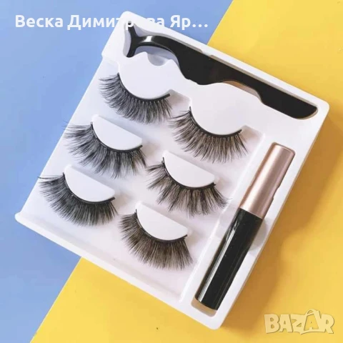 Изкуствени мигли с магнитчета – Лесно и естествено решение за твоето обаяние, снимка 3 - Други - 50980221