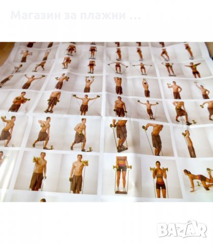 ДОМАШЕН ФИТНЕС УРЕД REVOFLEX XTREME - код 1239, снимка 8 - Фитнес уреди - 34291409