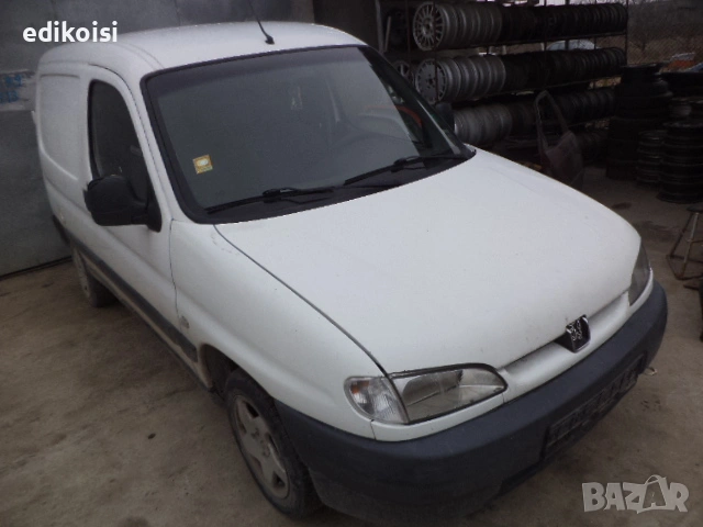 Пежо Партнер 1.9Д на части, снимка 2 - Автомобили и джипове - 53240484