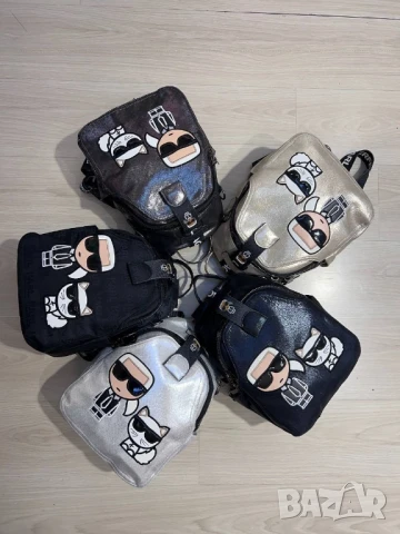 раници karl lagerfeld , снимка 5 - Раници - 51396824