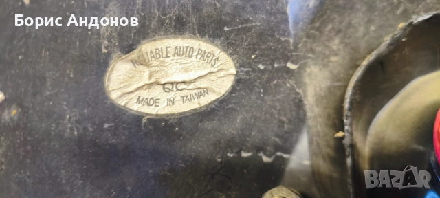 Комплект стопове за NIssan Almera N16, снимка 4 - Части - 52996447