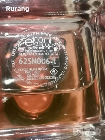 Оригинален парфюм Armani Prive Pivoine Suzhou 100 ml EDT , снимка 2 - Дамски парфюми - 52028825