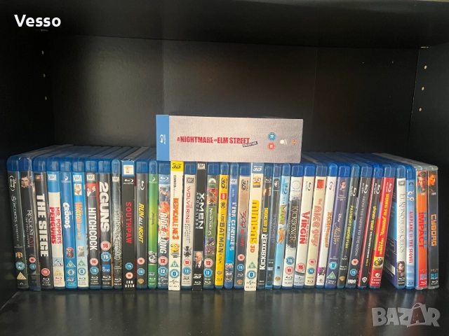 Blu-ray/Блу-рей филми/movies/films без БГ субтитри