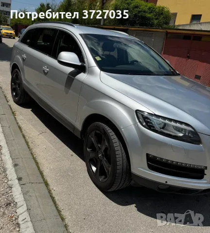 Продавам семеен автомобил в отлично състояние., снимка 9 - Автомобили и джипове - 55737903