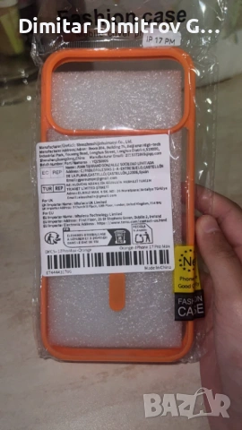 Кросове нормални и противо ударни за Аифон 170Про Макс, снимка 2 - Apple iPhone - 53731226