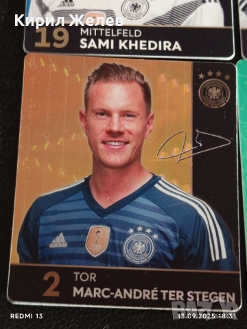 Колекционерски картички на футболисти САМИ КЕДИРА, БЕНЕДИКТ ХОВЕДЕС,МАРК АНДРЕ ТЕР СТЕГЕН 51039, снимка 5 - Колекции - 51703366