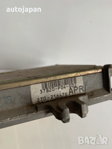 Компютър Honda Civic 5 1993 d15b2, снимка 3 - Части - 53323958