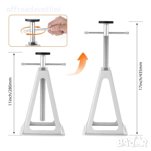 Стабилизатор за каравана кемпер 4 броя регулируеми подпори 1000 кг, снимка 2 - Аксесоари и консумативи - 52472018