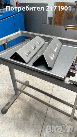 предпазител за газово барбекю