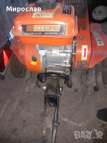 мотофреза, снимка 3 - Градинска техника - 53747585