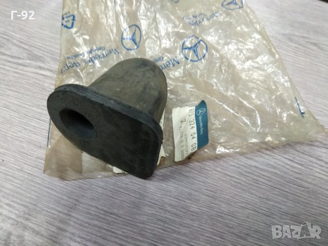 A6733240408**NEU**LKW**MERCEDES-BENZ**Ударен тампон, окачване (ресьори)**, снимка 2 - Части - 34849961