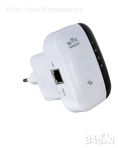 300Mbps WiFi Repeater -Повторител, снимка 3 - Рутери - 40817425