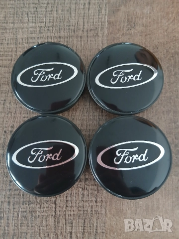 Капачки за джанти Форд Ford 52/55 55/60 декоративни тапи за джанти , снимка 4 - Аксесоари и консумативи - 50588618