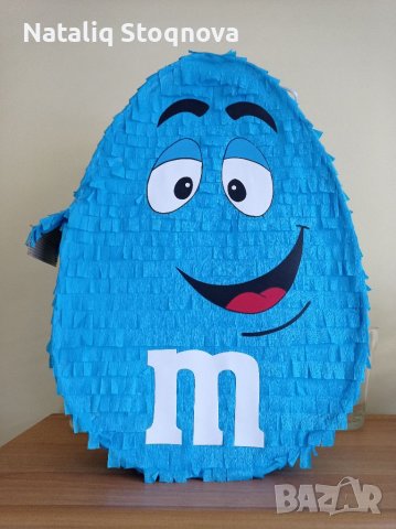 Пинята + пълнеж!!!