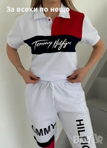 Tommy Hilfiger Дамски Спортен Комплект🔝Дамски Спортен Екип Томи Хилфигер - 2 Цвята Код A554, снимка 6 - Спортни екипи - 50154114
