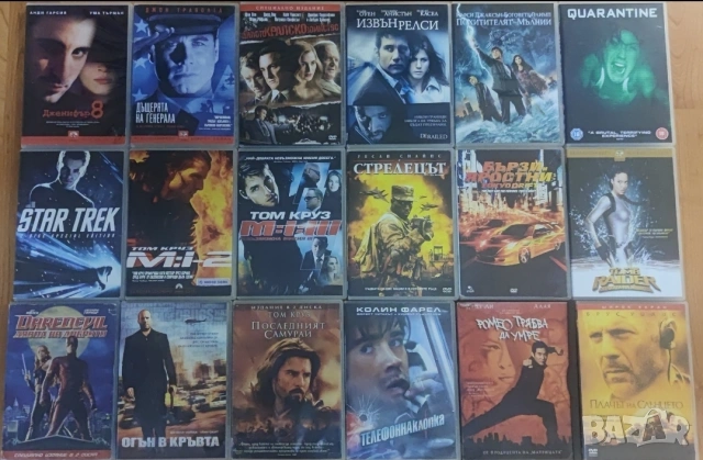 DVD-Хит Филми/7,50 евро за брой/, снимка 4 - DVD филми - 53756650