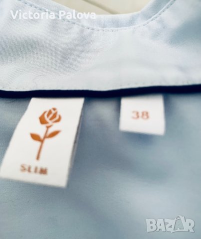 Луксозна риза SEIDENSTICKER серия черна роза, снимка 3 - Ризи - 42074929