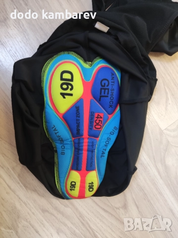 мъжки есенен колоездачен комплект, снимка 4 - Спортни дрехи, екипи - 52422774