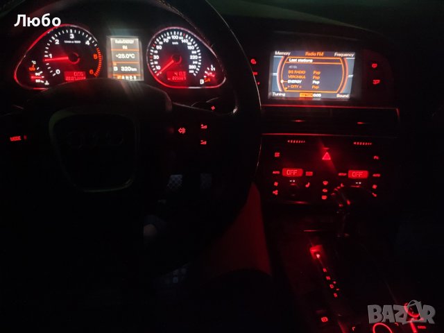 Ауди А6 Ц6 4Ф 3.0тди БМК комби на части Audi A6 c6 4f 3.0tdi BMK, снимка 11 - Автомобили и джипове - 41664003