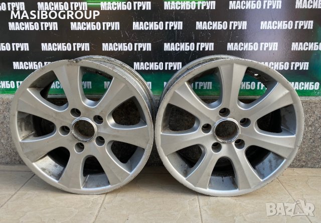 Джанти алуминиеви джанта 7Jx16” KBA 46549