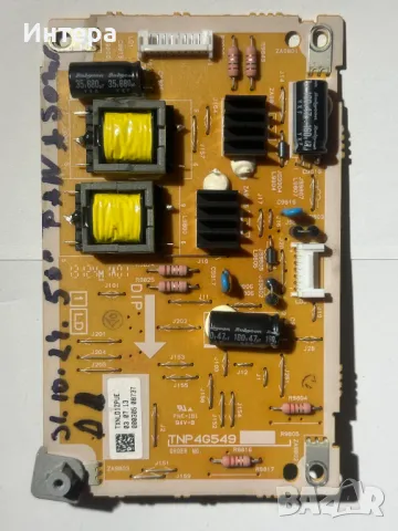Захранване TNPA5807 за PANASONIC TX-L50B6E, снимка 5 - Части и Платки - 48490830