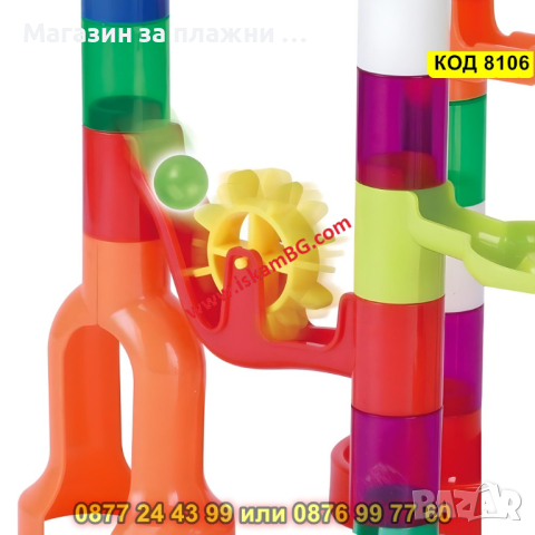 Писта за стъклени топчета 150 части - КОД 8106, снимка 9 - Коли, камиони, мотори, писти - 44657029