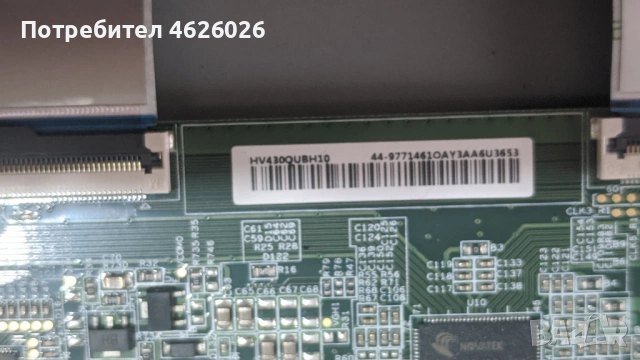 PHILIPS 43PUS7555 -12-715GA564-MOE-B00-005Y-TPV 715GA052-P02-008-003M-43UHD Dual RGB /47-6021265.201, снимка 11 - Части и Платки - 53288542