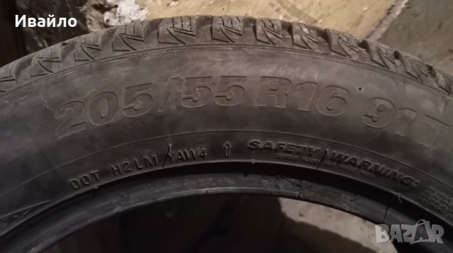 Продавам 1 брой зимна гума 205.55.16 дот 2020 KUMHO , снимка 3 - Гуми и джанти - 53836217