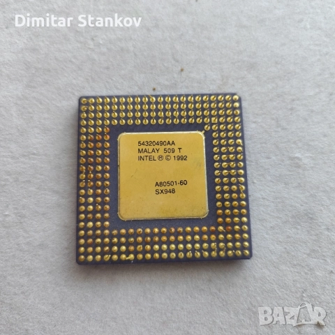 Керамичен процесор Intel pentium , снимка 2 - Процесори - 55889153