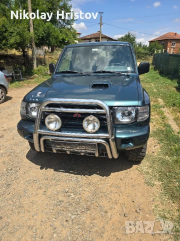 На части 0889841317