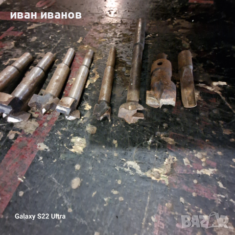 Фрези Дърво , снимка 5 - Други инструменти - 44601307