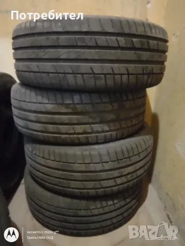 4бр. летни 205/55/17 Petlas dot0420