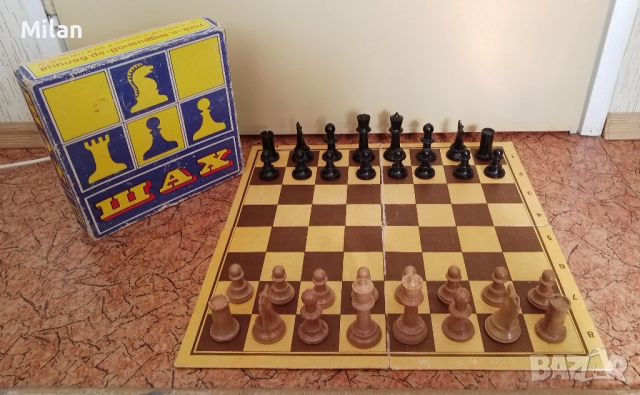 Шах запазен, 45 см на 45 см