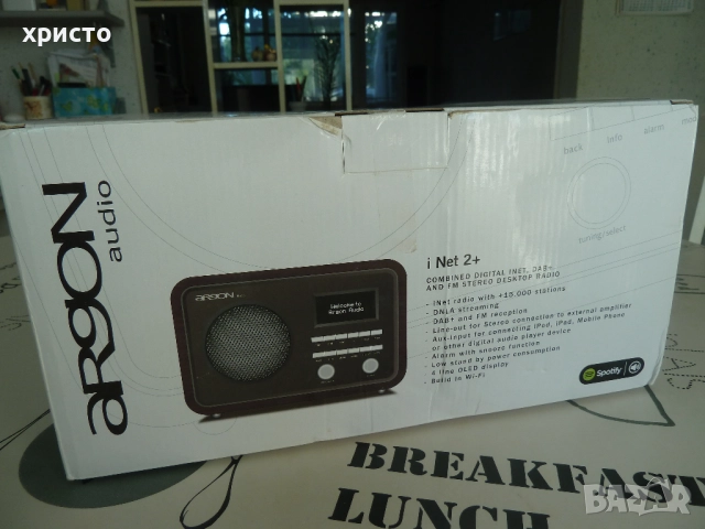 интернет радио Argon Inet 2+ ново