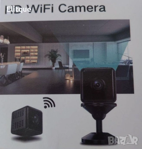 Шпионска камера HD WIFI CAMERA – Дискретно и ефективно наблюдение на всяко място, снимка 8 - IP камери - 53020964