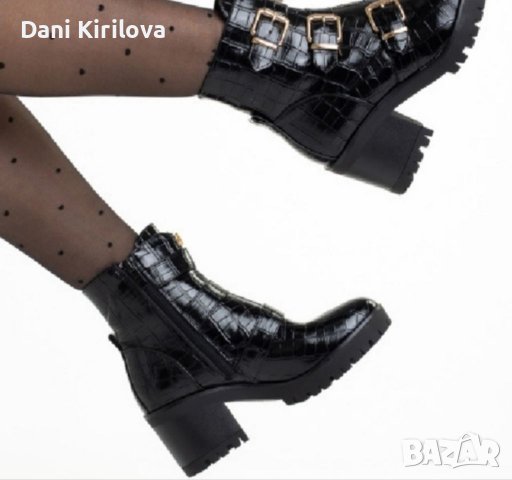 Дамски боти