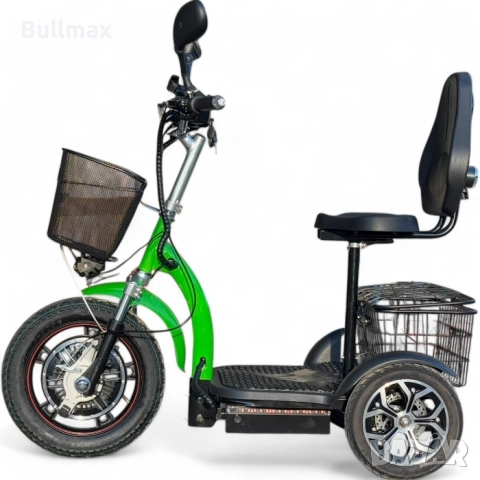  Електрическа триколка Fullmax H1 Traffic 750W, 48V/12Ah, Предно Предаване, Подсилена, 3 скорости, снимка 11 - Инвалидни скутери - 52569932