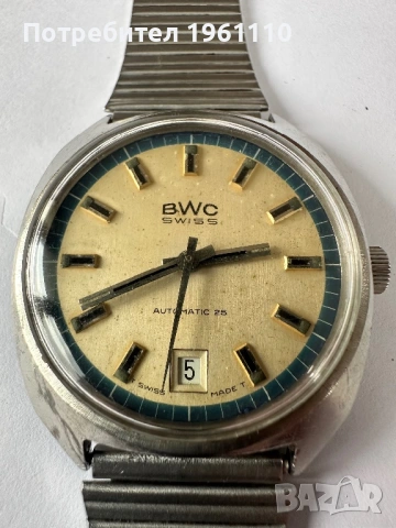 Swiss made. Винтидж Рядък мъжки часовник BWC 25 камъка, автоматичен, изцяло от стомана , снимка 2 - Антикварни и старинни предмети - 53722762