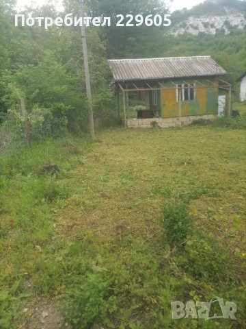 Вила, снимка 8 - Вили - 41437053