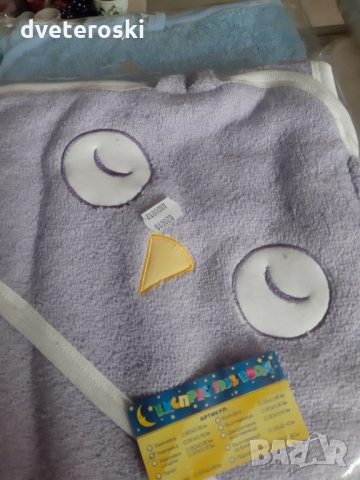 Хавлия за бебе - 100% памук