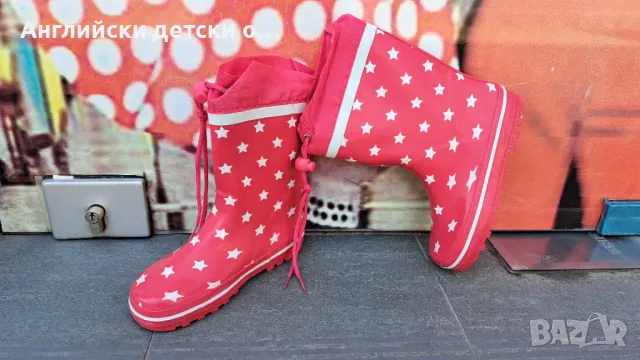 Английски детски гумени ботуши