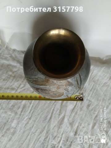 месингова ваза, снимка 4 - Антикварни и старинни предмети - 33889888