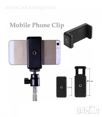 ДЪРЖАЧ ЗА ТЕЛЕФОН, АДАПТЕР ЗА СТАТИВ, 1/4 ", 59 - 88 ММ. - код 3197, снимка 4 - Селфи стикове, аксесоари - 33887706