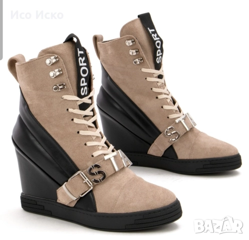 Дамски модерни кецове на платформа 