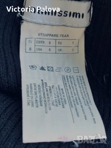 Идеален черен потник с поло яка INTIMISSIMI, снимка 7 - Потници - 34145421