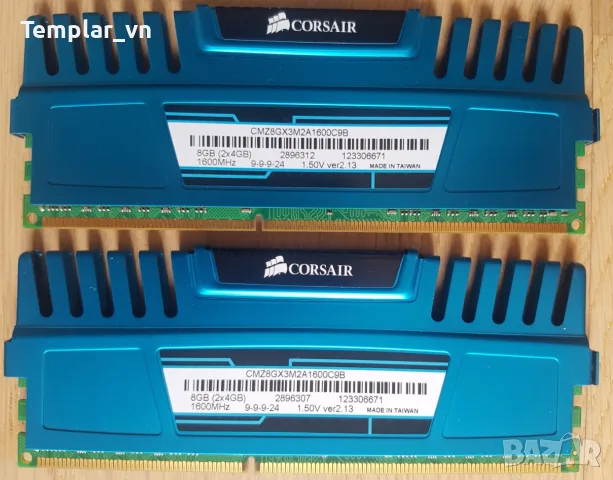 Corsair Vengeance 2x4 GB DDR3 1600