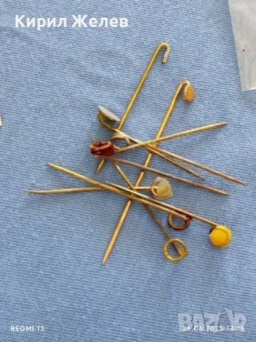 Лот значки 10 броя стари редки рекламни за КОЛЕКЦИЯ ДЕКОРАЦИЯ 50204, снимка 13 - Колекции - 50807143